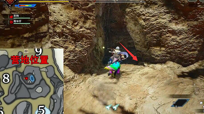 《魔物獵人崛起》巨岩薔薇位置介紹 《魔物獵人崛起》巨岩薔薇位置介紹