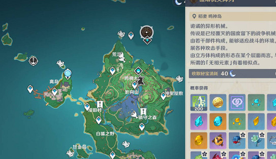 《原神》恒常機關陣列打法攻略 《原神》恒常機關陣列打法攻略