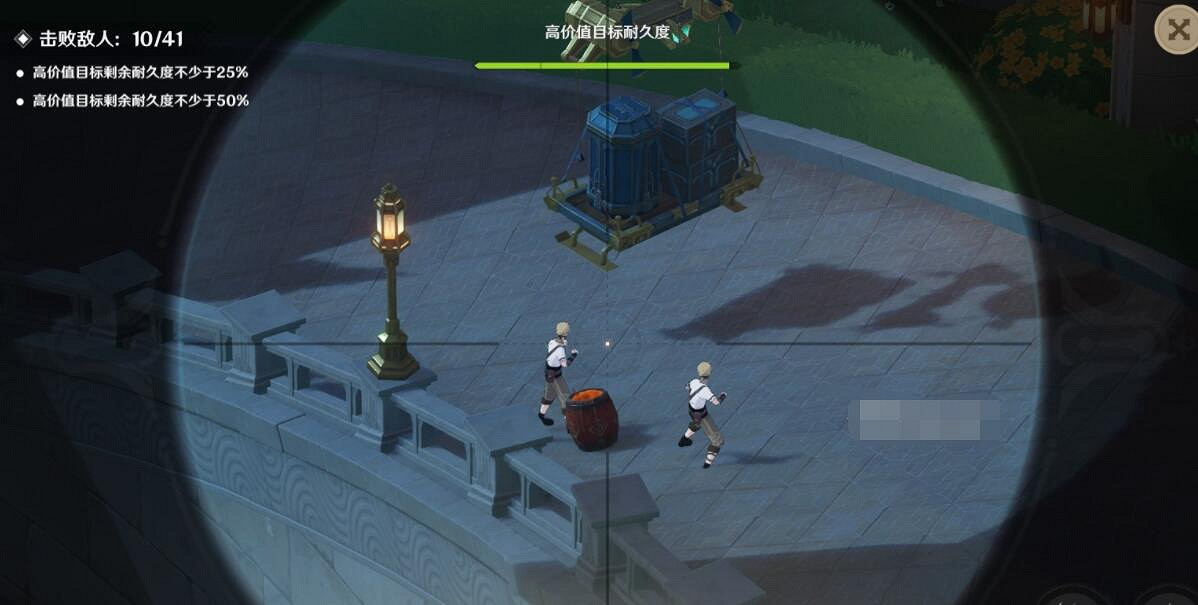 《原神》4.3千步攔射角分間第四關通關攻略