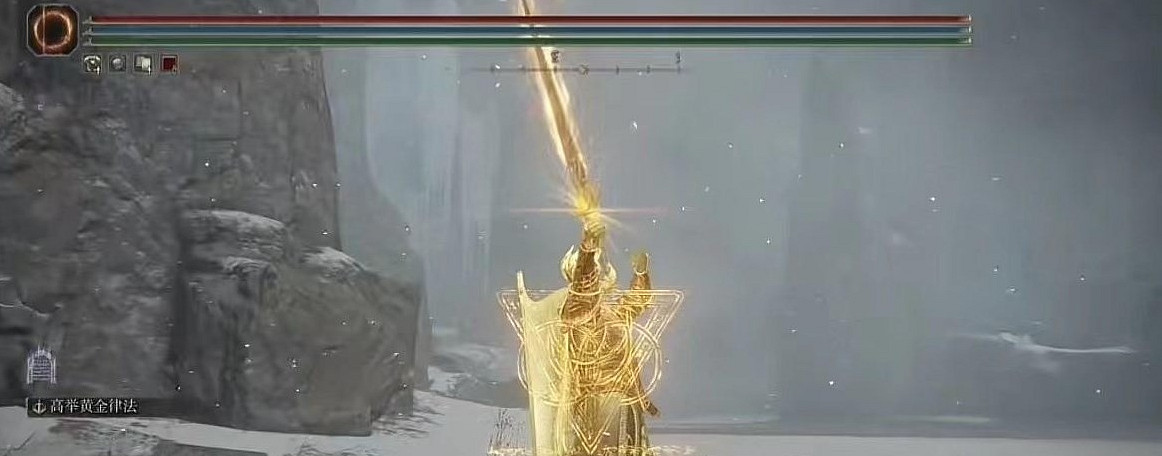 《艾爾登法環》新手不推薦武器匯總 《艾爾登法環》新手不推薦武器匯總