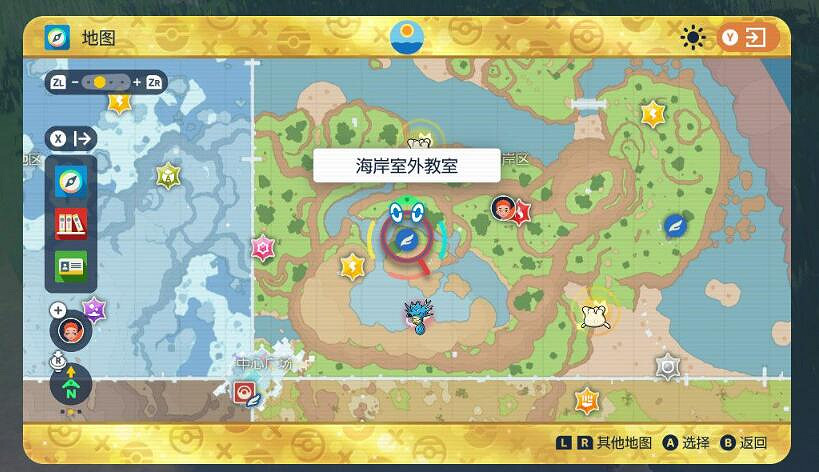 《寶可夢朱紫》美洛耶塔尋找及捕捉技巧