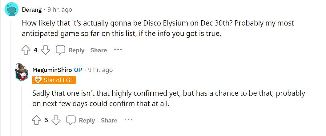 暫時先別買！Epic可能在12月31日送出《極樂迪斯科》