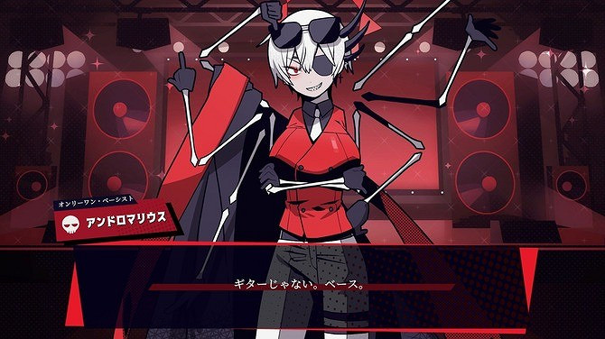 《HELL by ROCK!》發布PC試玩版 搖滾節奏新遊 《HELL by ROCK!》發布PC試玩版 搖滾節奏新遊