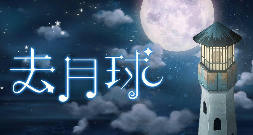 遊戲世界的雙重奏:敘事與遊戲玩法的相愛相殺 遊戲世界的雙重奏:敘事與遊戲玩法的相愛相殺