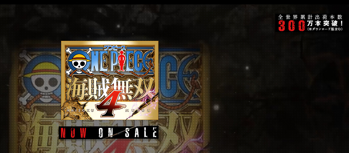 早報：Steam年度最暢銷榜單公開 PS+ 1月會免公布