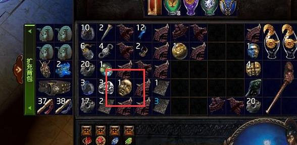 《流亡黯道》神聖石獲得方法