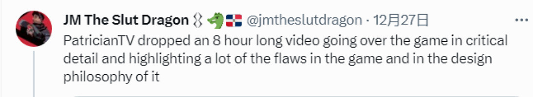 福布斯記者不解《星空》評價大幅下滑：或受冬促影響