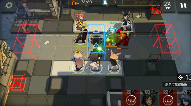 明日方舟LS-5先鋒低練度打法攻略 明日方舟LS-5先鋒低練度打法攻略