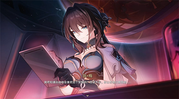 崩鐵新版本上線,阮·梅成模擬宇宙最佳隊友 崩鐵新版本上線,阮·梅成模擬宇宙最佳隊友