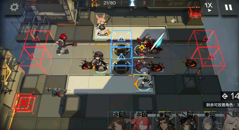 明日方舟LS-5先鋒低練度打法攻略 明日方舟LS-5先鋒低練度打法攻略