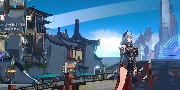 崩壞星穹鐵道聆聽是最好的陪伴成就獲得方法 崩壞星穹鐵道聆聽是最好的陪伴成就獲得方法