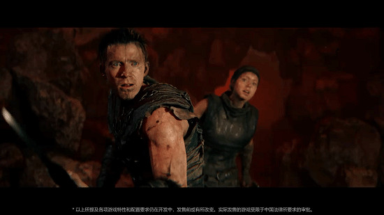 《地獄之刃2》最新中文預告片公布！將於2024年發售