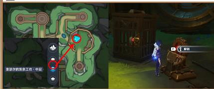 《原神》聚能式機芯元件主線任務介紹 《原神》聚能式機芯元件主線任務介紹