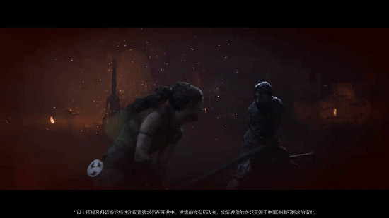 《地獄之刃2》最新中文預告片公布！將於2024年發售