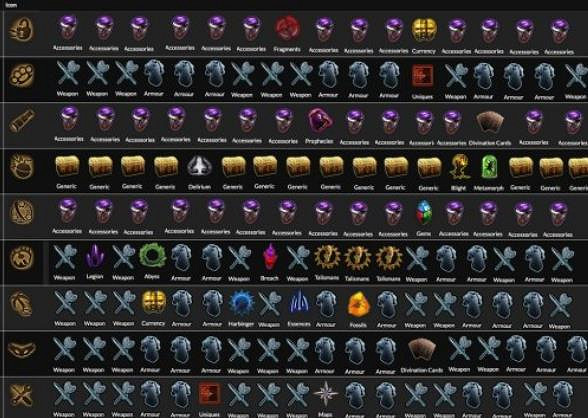 《流亡黯道》精華對照表一覽 《流亡黯道》精華對照表一覽