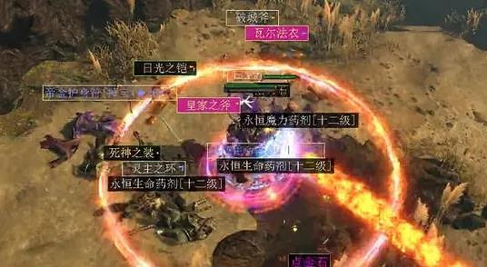 《流亡黯道》神聖容器獲得方法 《流亡黯道》神聖容器獲得方法