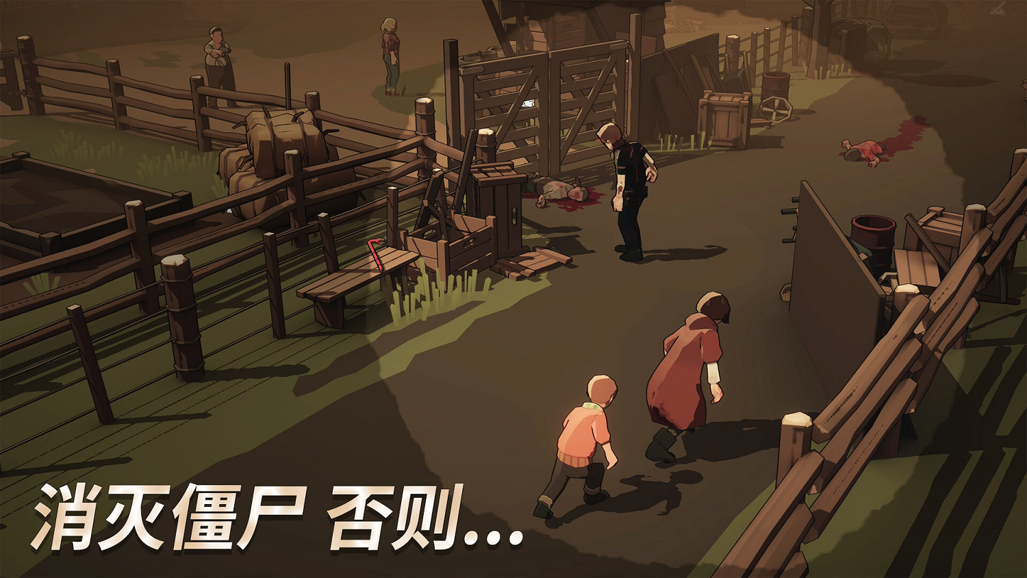 末日生存遊戲《甦醒之路》放出3分鐘系統特色集錦影片