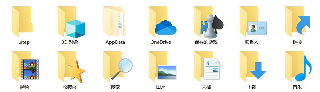 玩家吐槽PC遊戲存檔位置雜亂無章：為啥不能統一點?