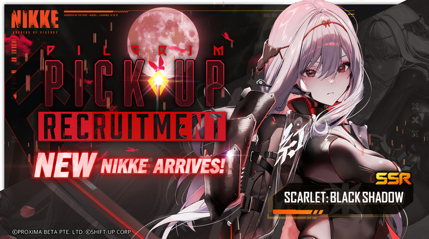 nikke勝利女神手遊新年活動更新——新卡池紅蓮上線！還有nikke國際服下載教學！