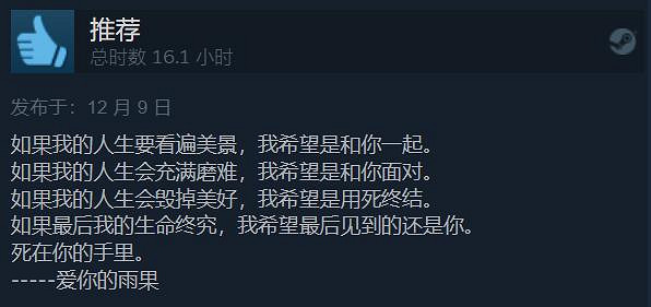 索尼1月PS+會免給力!《瘟疫傳說:安魂曲》值得一玩 索尼1月PS+會免給力!《瘟疫傳說:安魂曲》值得一玩