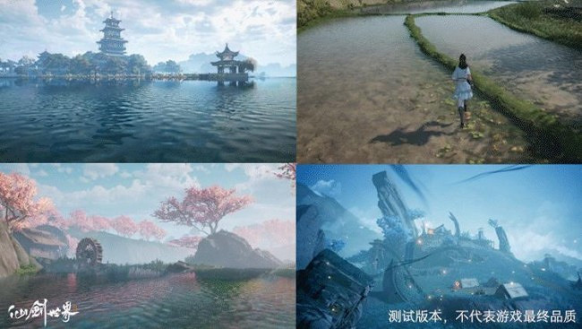 《仙劍世界》問劍測試圓滿結束 國風仙俠開放世界期待值拉滿