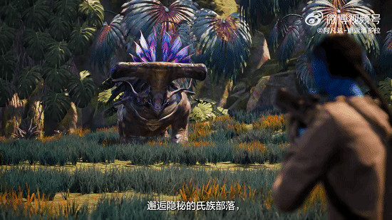 《阿凡達：重返潘朵拉》新預告公布!先鋒測試即將開始