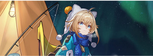 崩壞星穹鐵道1.6雪原露營玩法攻略