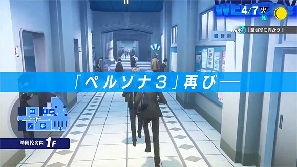 這才是“神仙打架”！2024最值得期待的遊戲盤點