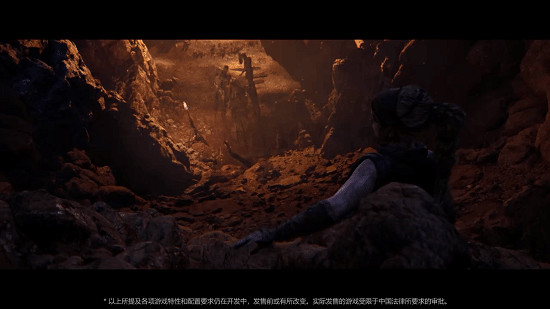 《地獄之刃2》最新中文預告片公布！將於2024年發售