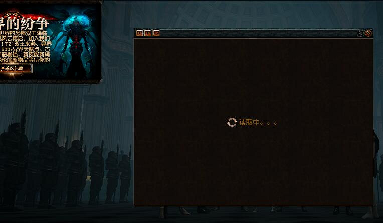 《流亡黯道》遊戲常見問題匯總一覽