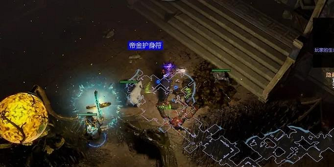 《流亡黯道》金色聖油獲得方法 《流亡黯道》金色聖油獲得方法