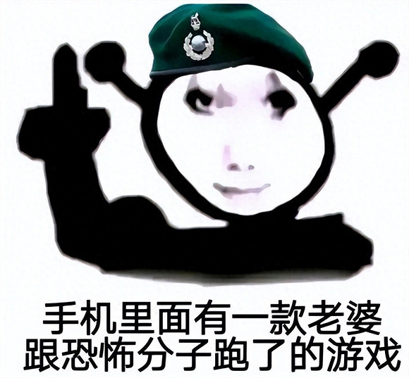 剛開始就已經結束了?中國大陸研發遊戲翻車背後竟是玩家的狂歡