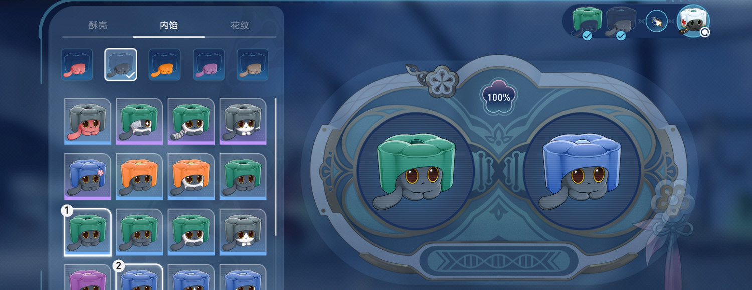 《崩壞星穹鐵道》糯米團怎麽合成 糯米團合成配方 《崩壞星穹鐵道》糯米團怎麽合成 糯米團合成配方