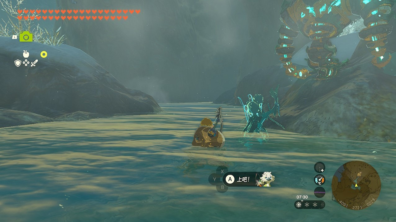 《塞爾達傳說王國之淚》蘑菇聖地位置 《塞爾達傳說王國之淚》蘑菇聖地位置