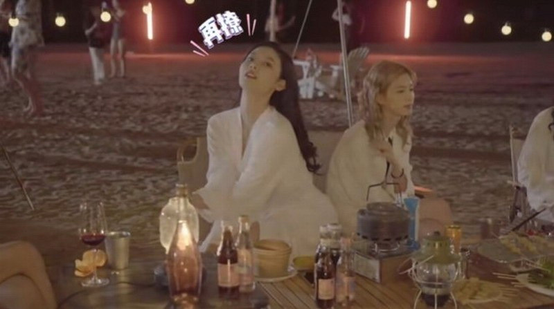 《完蛋我被美女包圍》官方曬浩浩媽花絮：千嬌百媚