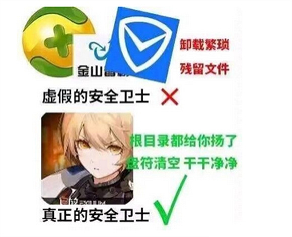 剛開始就已經結束了?中國大陸研發遊戲翻車背後竟是玩家的狂歡