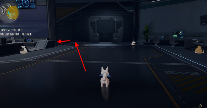 《崩壞星穹鐵道》開局一人一狗其三流程攻略