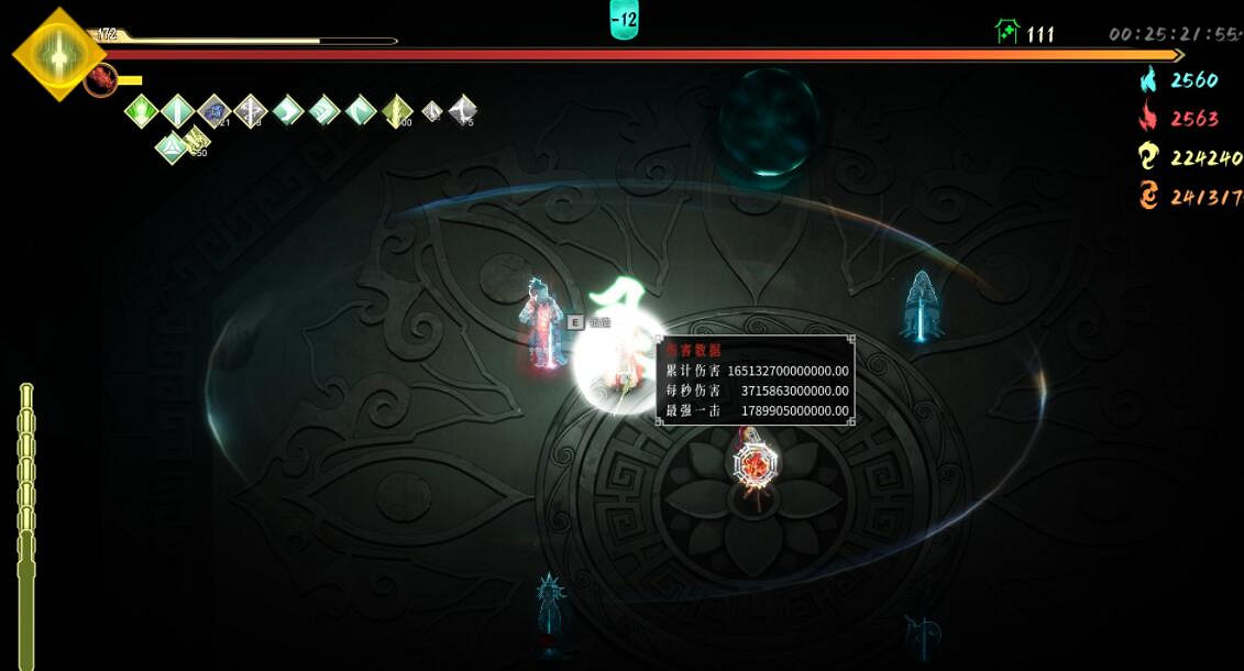 《暖雪》鬼甲搭配心得 核心鬼甲怎麽搭配？