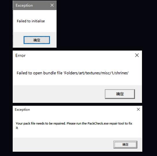 《流亡黯道》遊戲常見問題匯總一覽