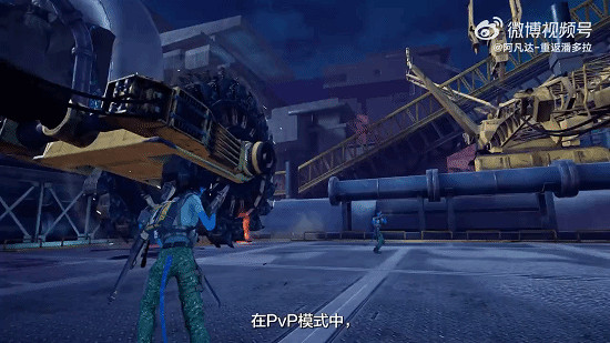 《阿凡達：重返潘朵拉》新預告公布!先鋒測試即將開始