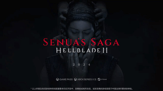 《地獄之刃2》最新中文預告片公布！將於2024年發售