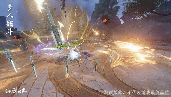 《仙劍世界》問劍測試圓滿結束 國風仙俠開放世界期待值拉滿