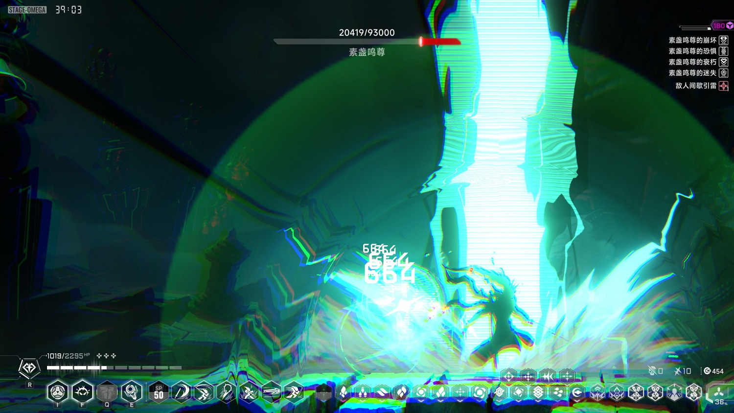 《蒼翼混沌效應》棗麻衣常用流派玩法