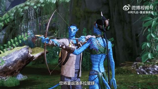 《阿凡達：重返潘朵拉》新預告公布!先鋒測試即將開始