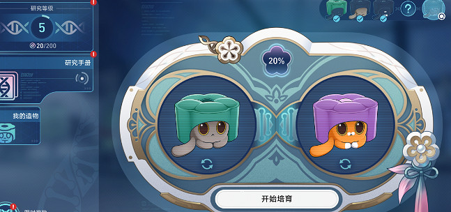 《崩壞星穹鐵道》三缺一怎麽解鎖 三缺一成就攻略