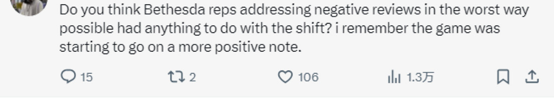 福布斯記者不解《星空》評價大幅下滑：或受冬促影響