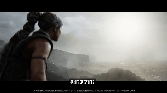 《地獄之刃2》最新中文預告片公布！將於2024年發售