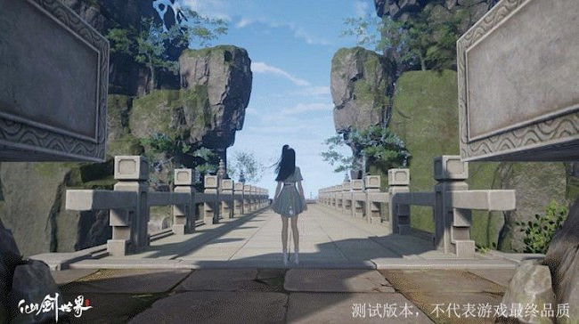 《仙劍世界》問劍測試圓滿結束 國風仙俠開放世界期待值拉滿
