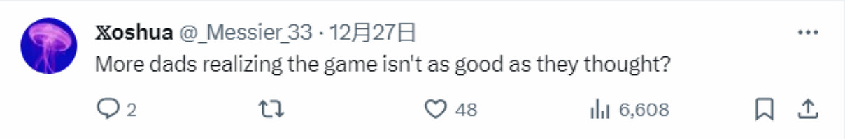 福布斯記者不解《星空》評價大幅下滑：或受冬促影響