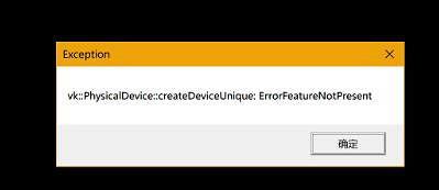 《流亡黯道》遊戲常見問題匯總一覽